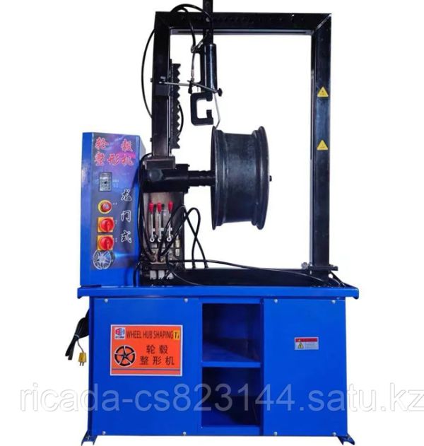 Станок для прокатки диска