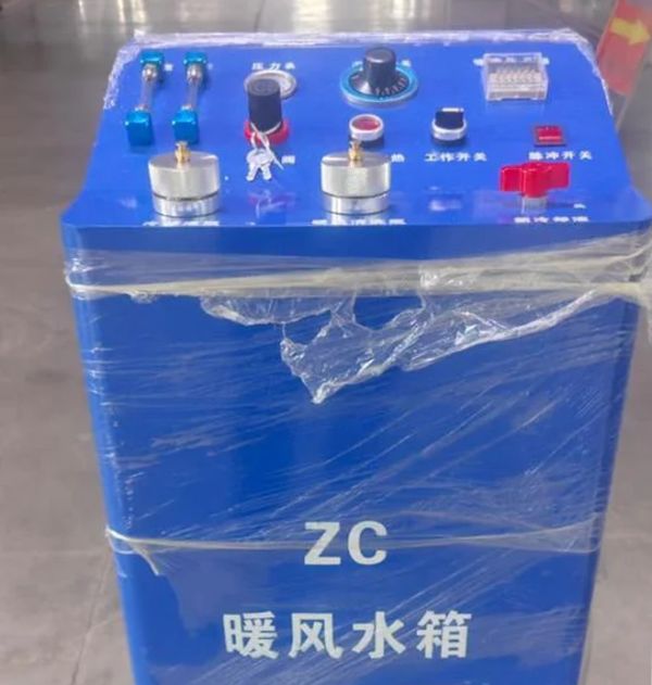 Аппарат для замены антифриза и промывки печек