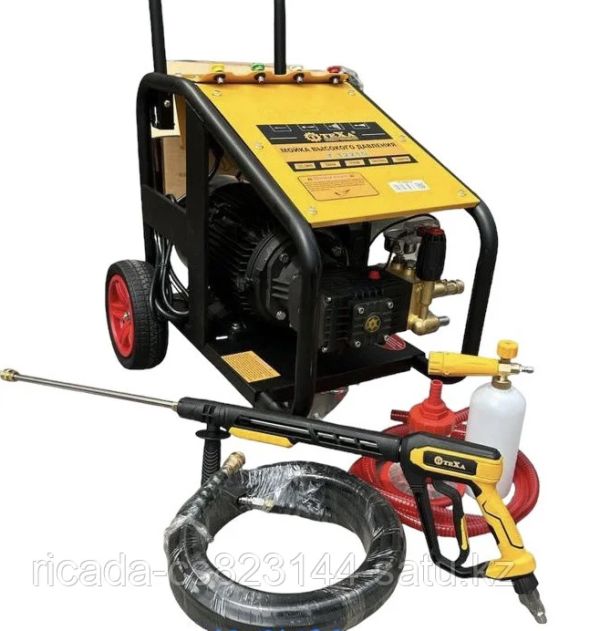 Мойка высокого давления